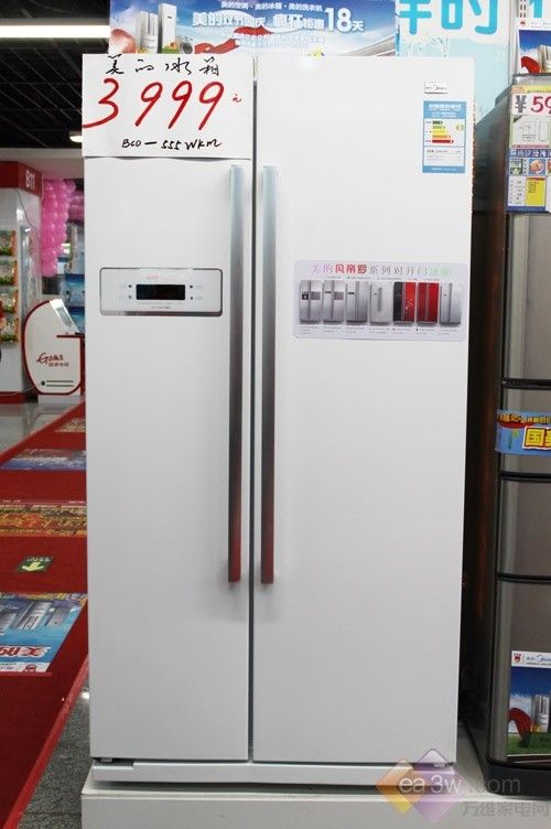 国美惊爆特价机 对开门冰箱仅3999元
