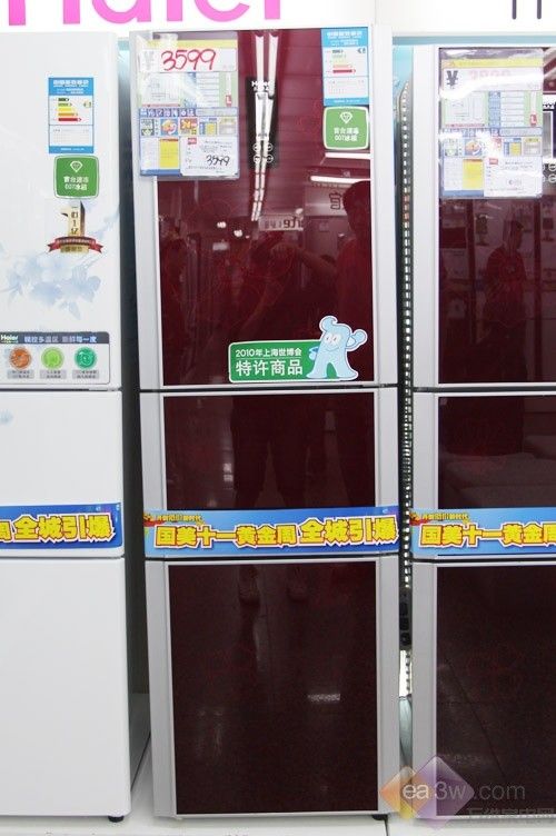 海尔冰箱热卖中 三门设计不足4000元