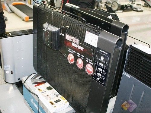 电热膜快热 艾美特电暖器HY2003R送温馨