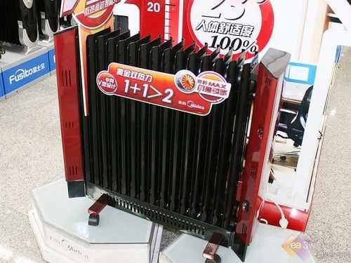 2010劲爆新品 美的电暖器NY28FA-15L