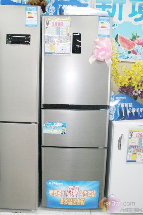 美菱新品上市 三门冰箱强化省电设计