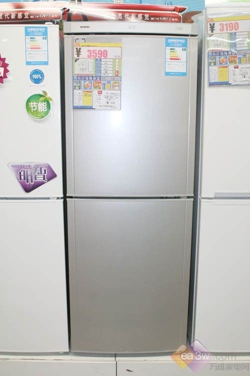 西门子两门冰箱 节能设计国美受捧