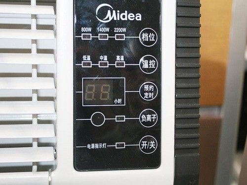 强势对抗严寒 美的NDK22-09CR电暖器