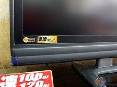旗舰发力 夏普46GE50A液晶电视首降1K