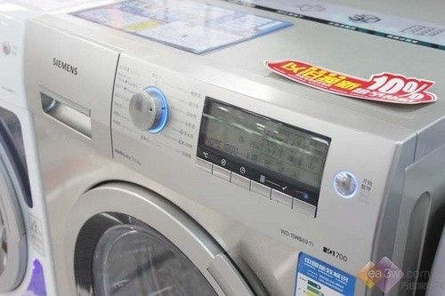 节水超93％ 西门子洗衣机新品大揭秘