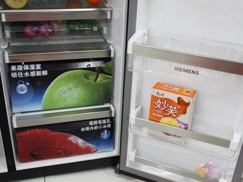 西门子黑熠双开门冰箱 新上市受关注