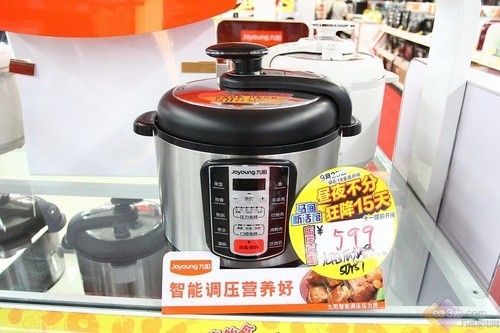 国庆特价 九阳电压力煲50YS7仅售599元