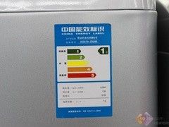 双动力洗涤 海尔XQS70-Z9288国美热销