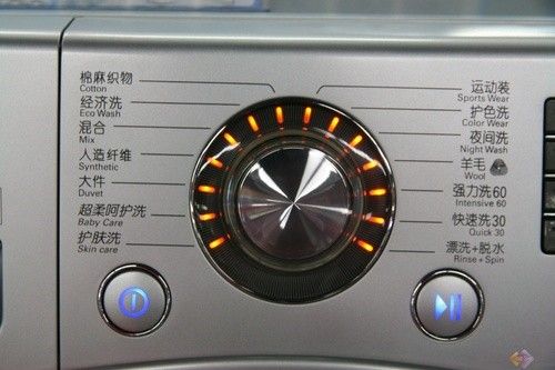 LG WD-C12345D洗衣机让我们一起搓搓搓