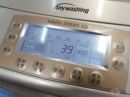 洗净才是根本 美的DD变频洗衣机推荐