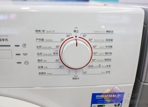 满足你的“无厘头” 各种要求洗衣机总汇