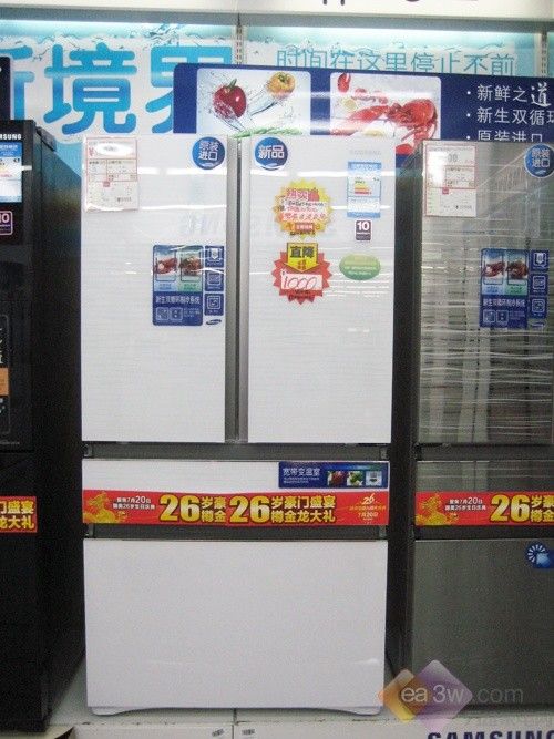 陈一冰同款冰箱曝光 三星多门冰箱全球热卖 