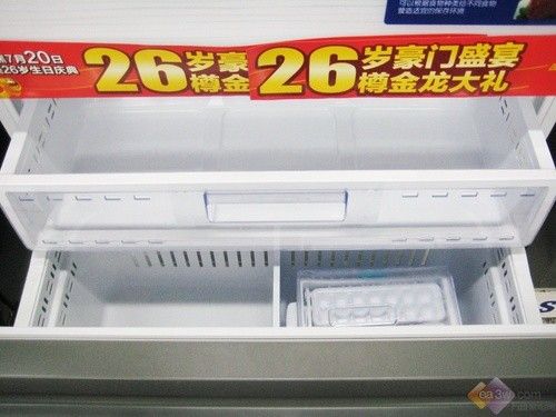 陈一冰同款冰箱曝光 三星多门冰箱全球热卖 