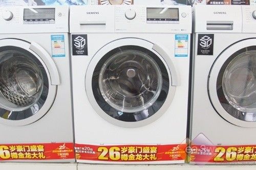 洗涤烘干全方位 西门子3D洗衣机推荐