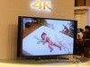 彩电巨无霸 索尼84寸X9000系4K电视首曝