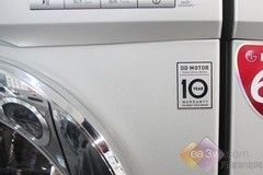 告别手洗时代 LG8Kg新品滚筒洗衣机推荐