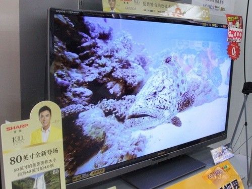 巅峰画质 夏普LCD-60X50A超值热卖 
