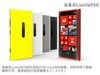王者归来 诺基亚Lumia 920精品图赏