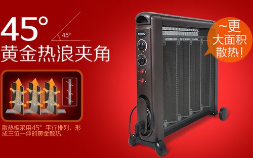 快速制热不手软 格力电暖器NDYC-21a-WG
