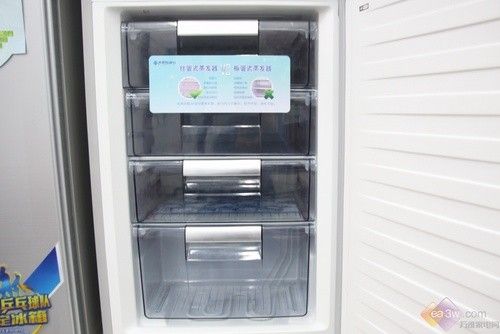 高效静音设计 美菱BCD-249CF两门冰箱