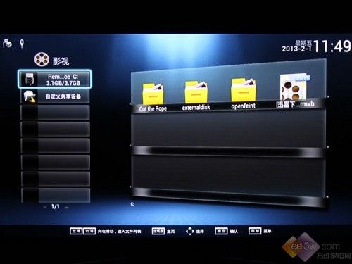 语音玩转生活 长虹B5000系智能TV首测