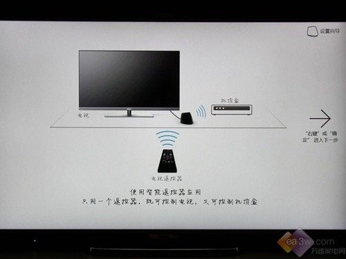 4K新境界 海尔H9000系超高清电视首测