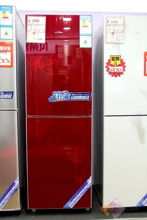 超高性价比 美的冰箱BCD-206GSMJ热卖 