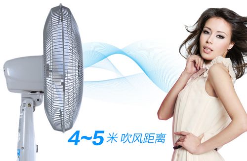 环保静音更耐用 格力FDI-40电风扇