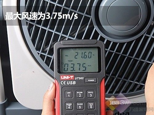 低噪音大风速 美的KYS30-11A风扇评测