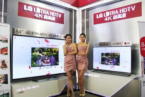 LG ULTRA HD电视亮相北京国际商务航空展 