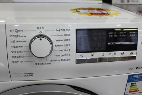 西门子洗衣机哪产的_西门子洗衣机筒清洁_西门子洗衣机电机