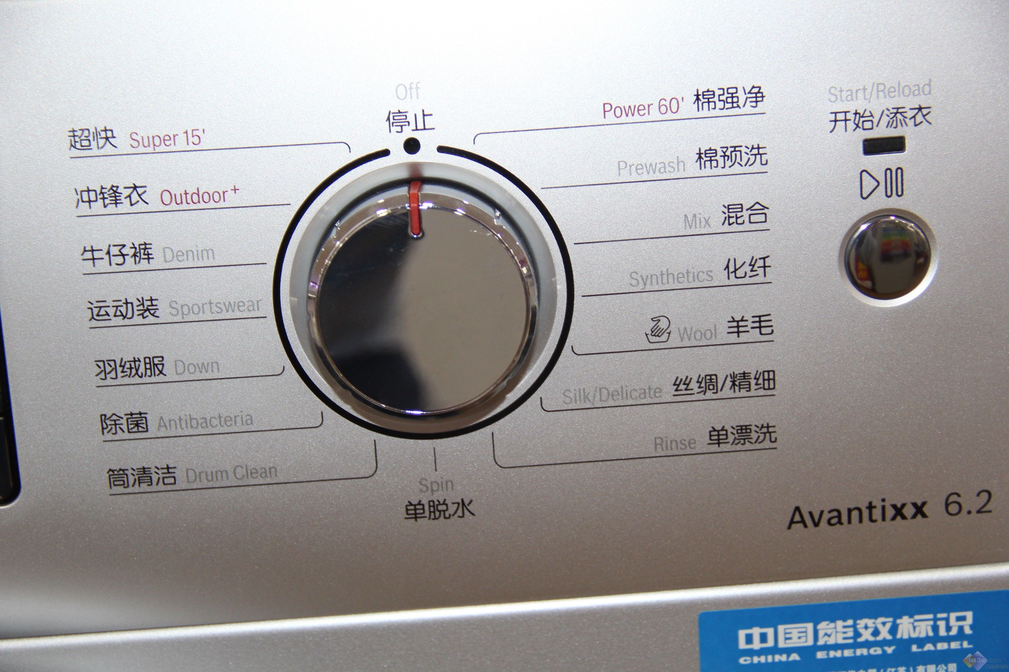 博世(BOSCH) 洗衣机 WDG284691W 8公斤 洗烘干一体滚筒洗衣机 - _慢慢买比价网