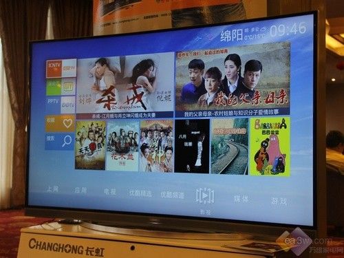 长虹CHiQ电视4K曲面版Q1C正全面铺货 
