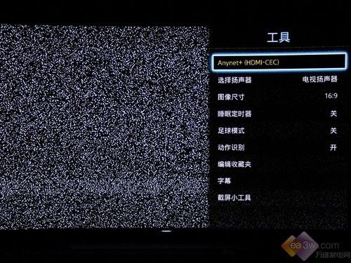 引发曲面革命 三星UHD TV U9800全网首测 