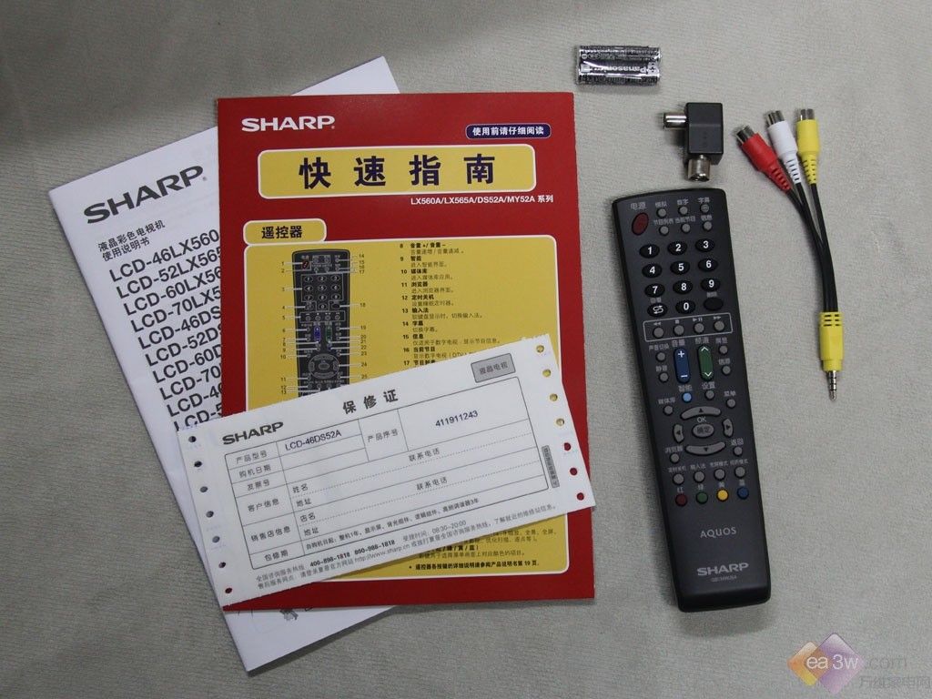 适用于夏普空调遥控器适用于SHARP A681JB AC REMOTE CONTROL日文-阿里巴巴