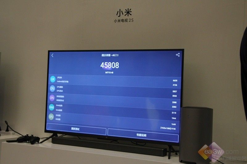 全球最好的48吋4K电视? 小米电视2S解析
