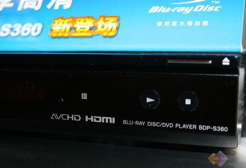 索尼发新一代超薄蓝光播放器BDP-S360