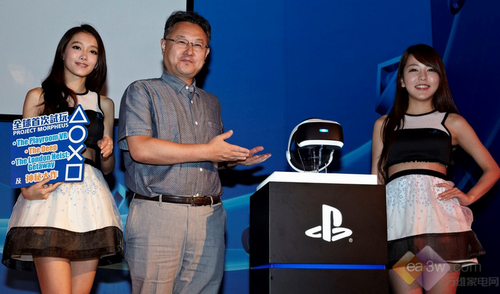 索尼将在E3公布PS4升级版 扩展VR相关需求