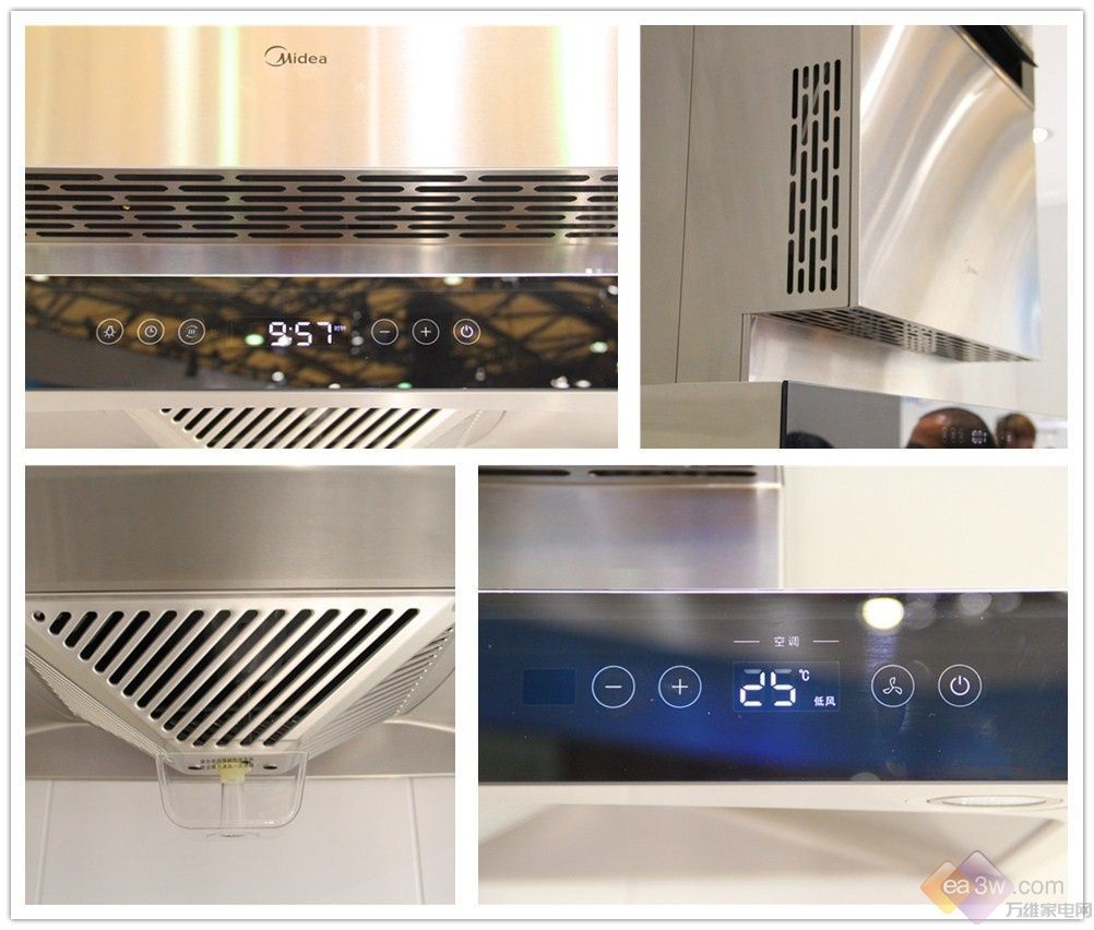 美的空调烟机AWE首发 开启厨电行业新革命 