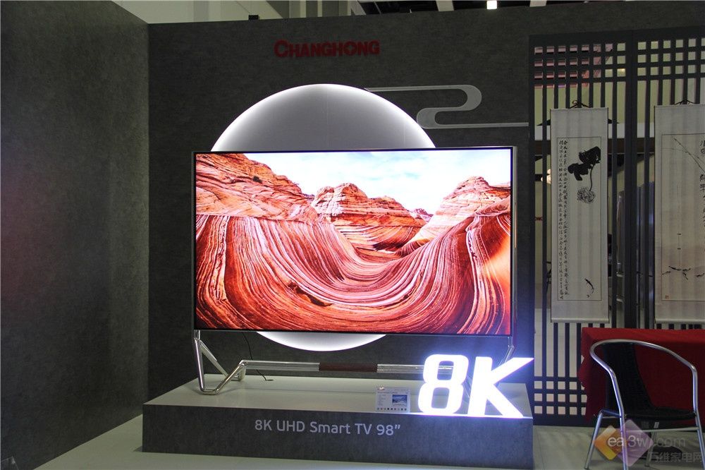 重庆长虹电视维修8K电视与OLED电视齐登场