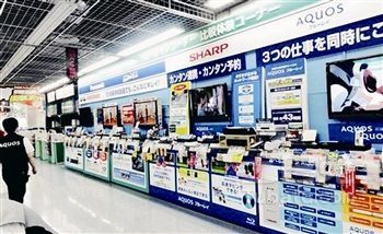 日本家电品牌负面不断 企业能否再度崛起?