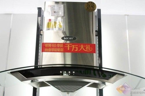 延续国庆优惠价 帅康油烟机TA711推荐