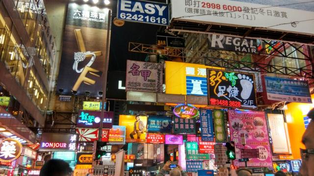想去香港买家电？有些问题得提前知道！