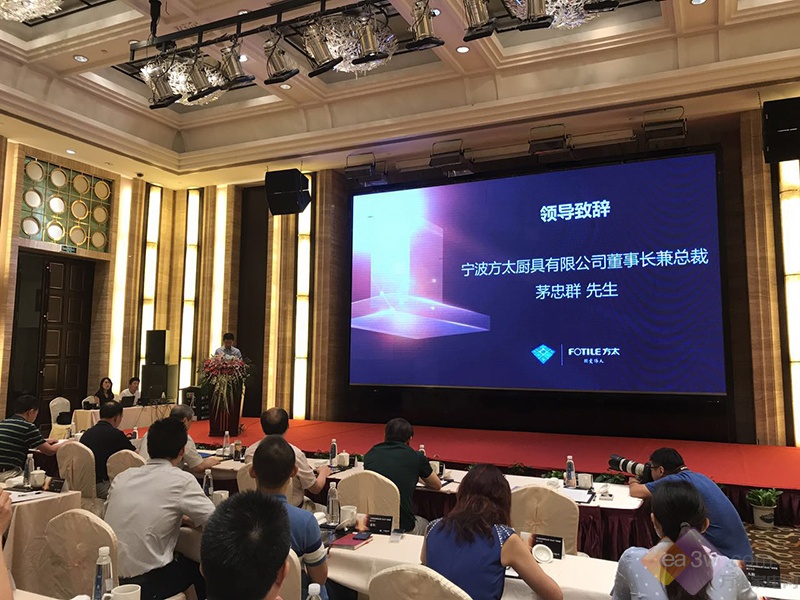 以标准化技术锤炼中国精品 中国吸油烟机产业联盟正式成立