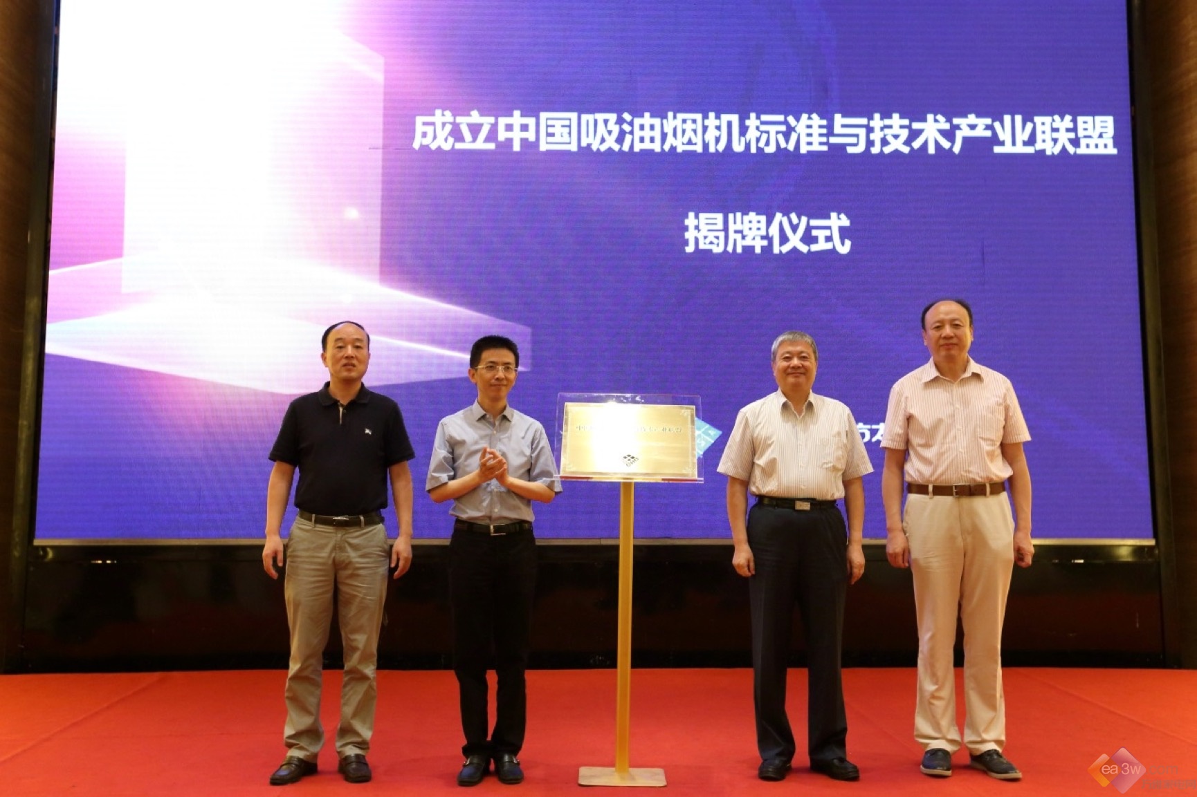 以标准化技术锤炼中国精品 中国吸油烟机产业联盟正式成立