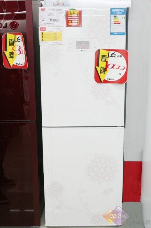 LG降价1000元  温馨冰箱