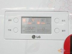 LG降价1000元  温馨冰箱