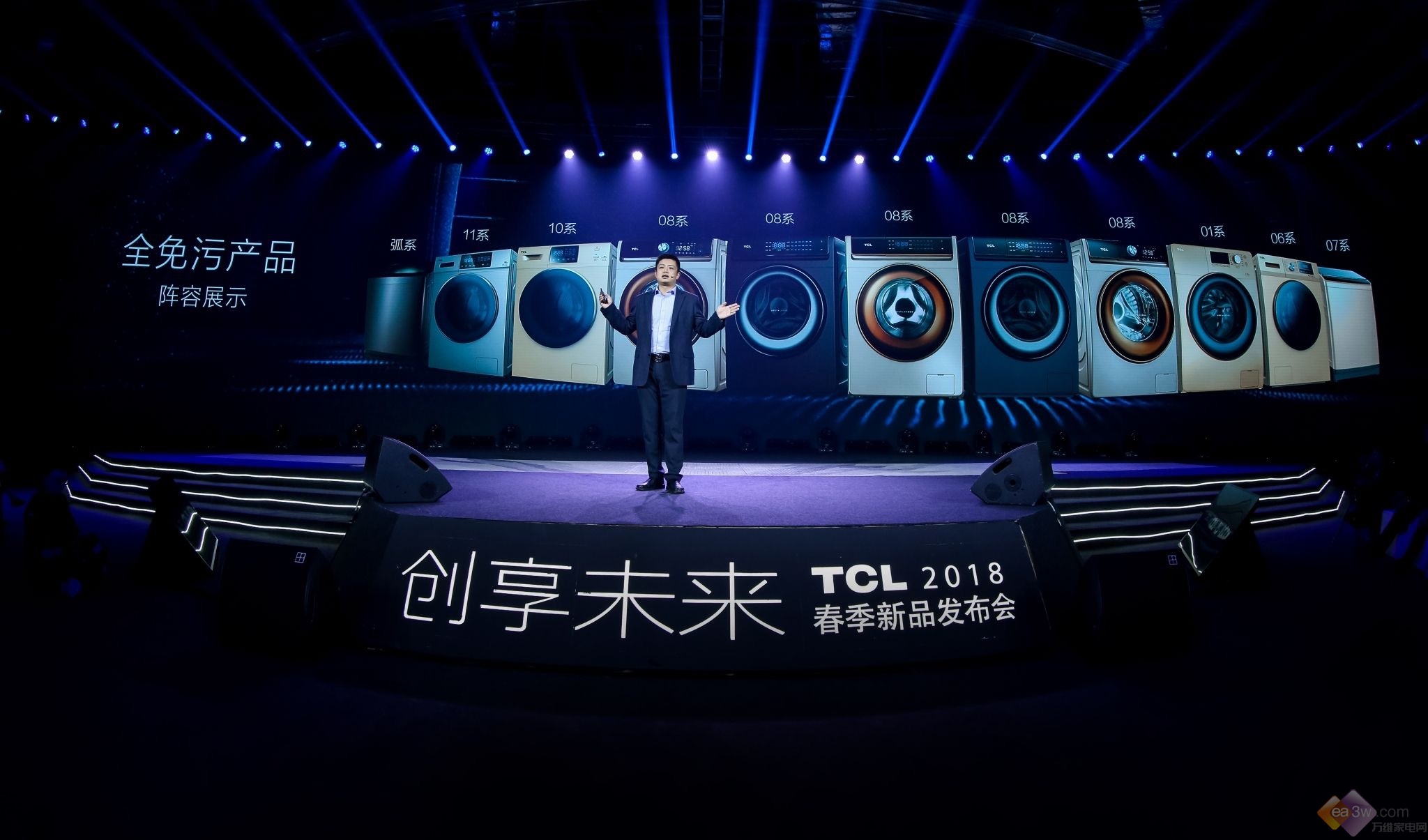 极致创新凸显大国品牌风范 TCL全矩阵新品闪耀2018春发
