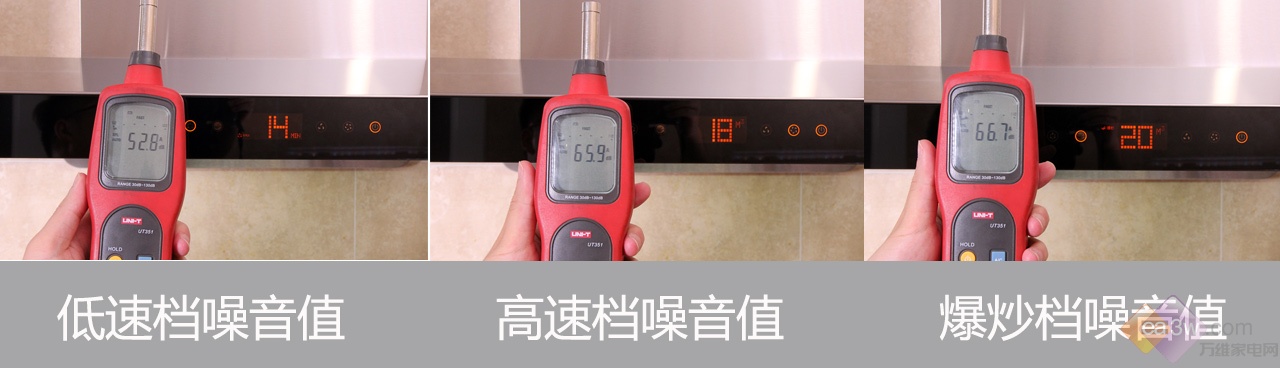 一键如新，万家乐CXW-240-T5x蒸汽洗油烟机评测