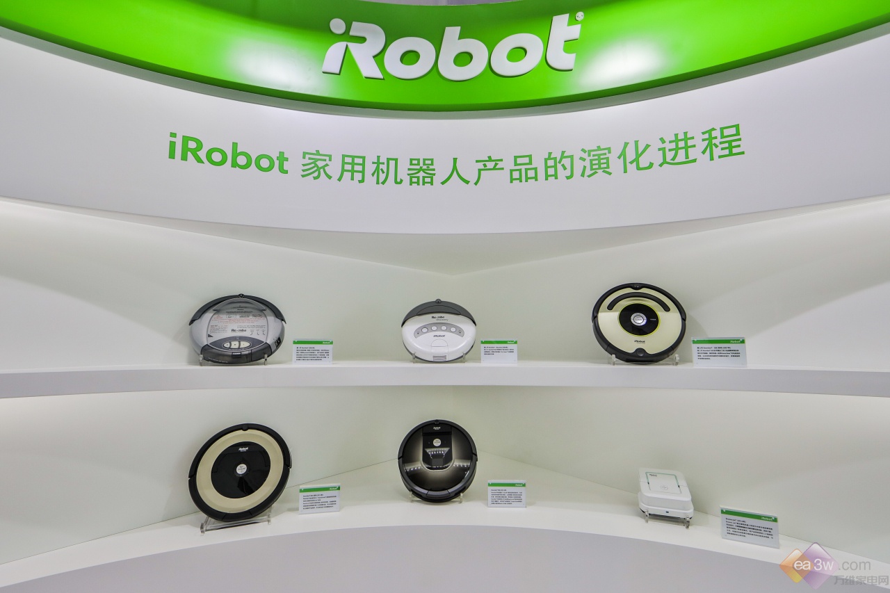 机器人思维引领下一个机器人时代，iRobot与您相约2018世界机器人大会